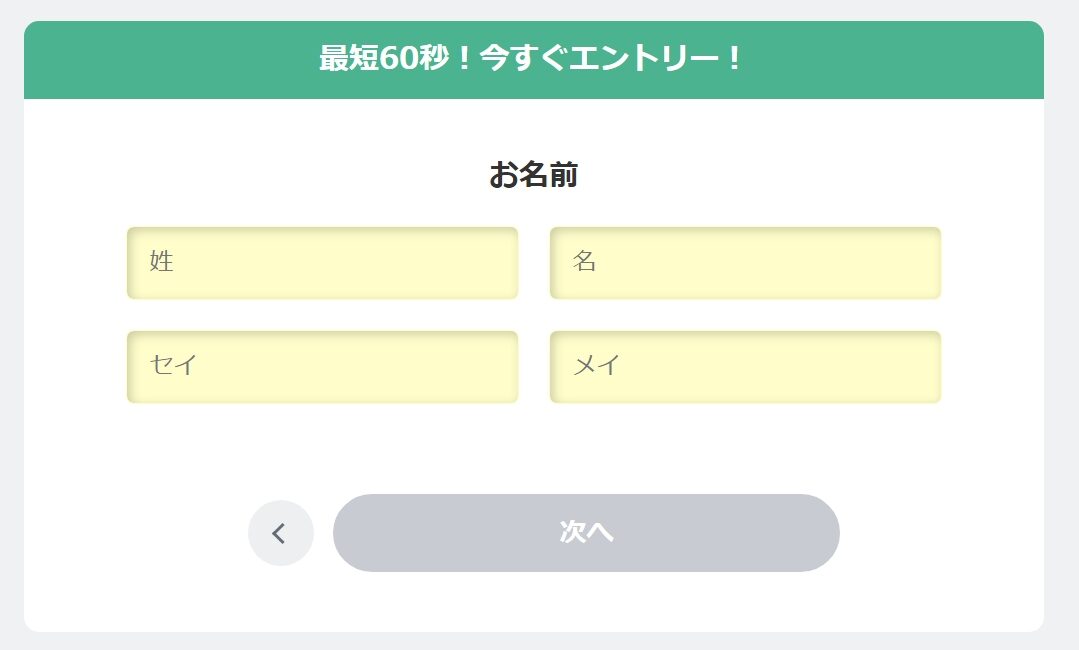 スクリーンショット_21-4-2024_191725_ida-mode.com